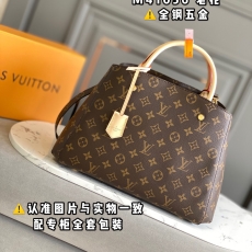 Louis Vuitton Top Handle Bags